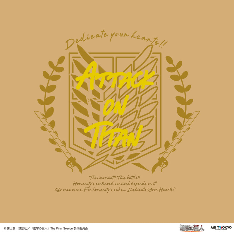 (Goods - Outerwear) TV Anime Attack on Titan The Survey Corps Motif MA-1