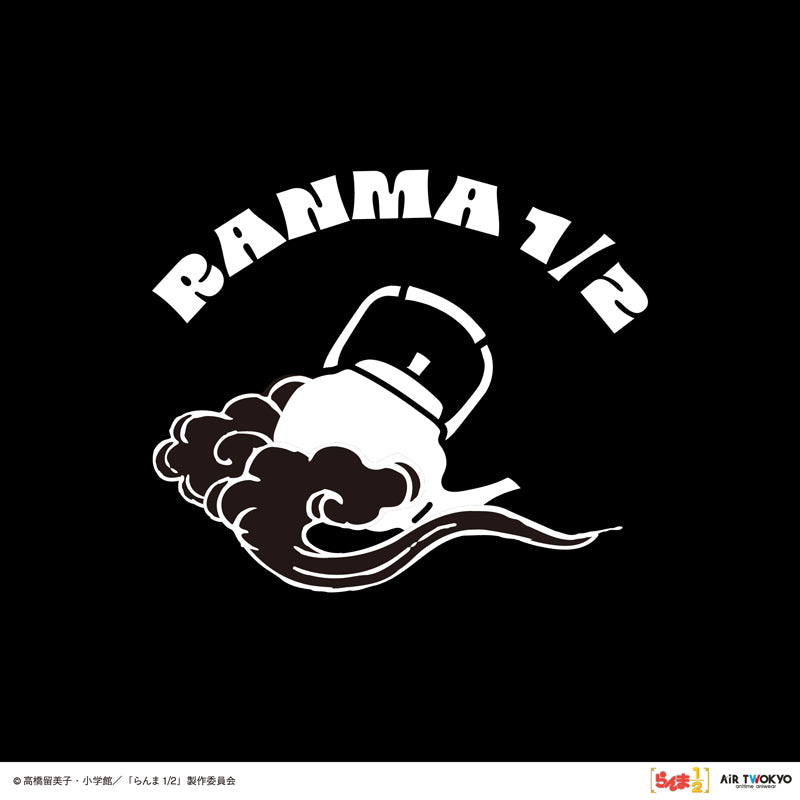(Goods - Outerwear) TV Anime - Ranma 1/2 Vol.2 Souvenir Jacket