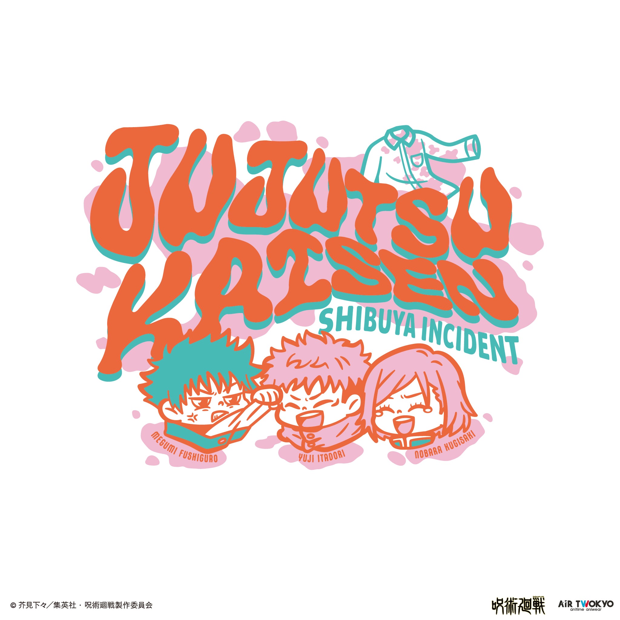 (Goods - Shirt) Jujutsu Kaisen Shibuya Incident Vol.3 Scene Art T-shirt 1 (Satoru Gojo Shirt)