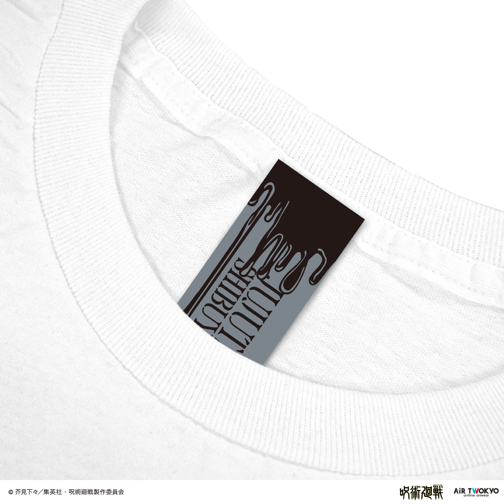 (Goods - Shirt) Jujutsu Kaisen Shibuya Incident Vol.3 Scene Art T-shirt 1 (Satoru Gojo Shirt)