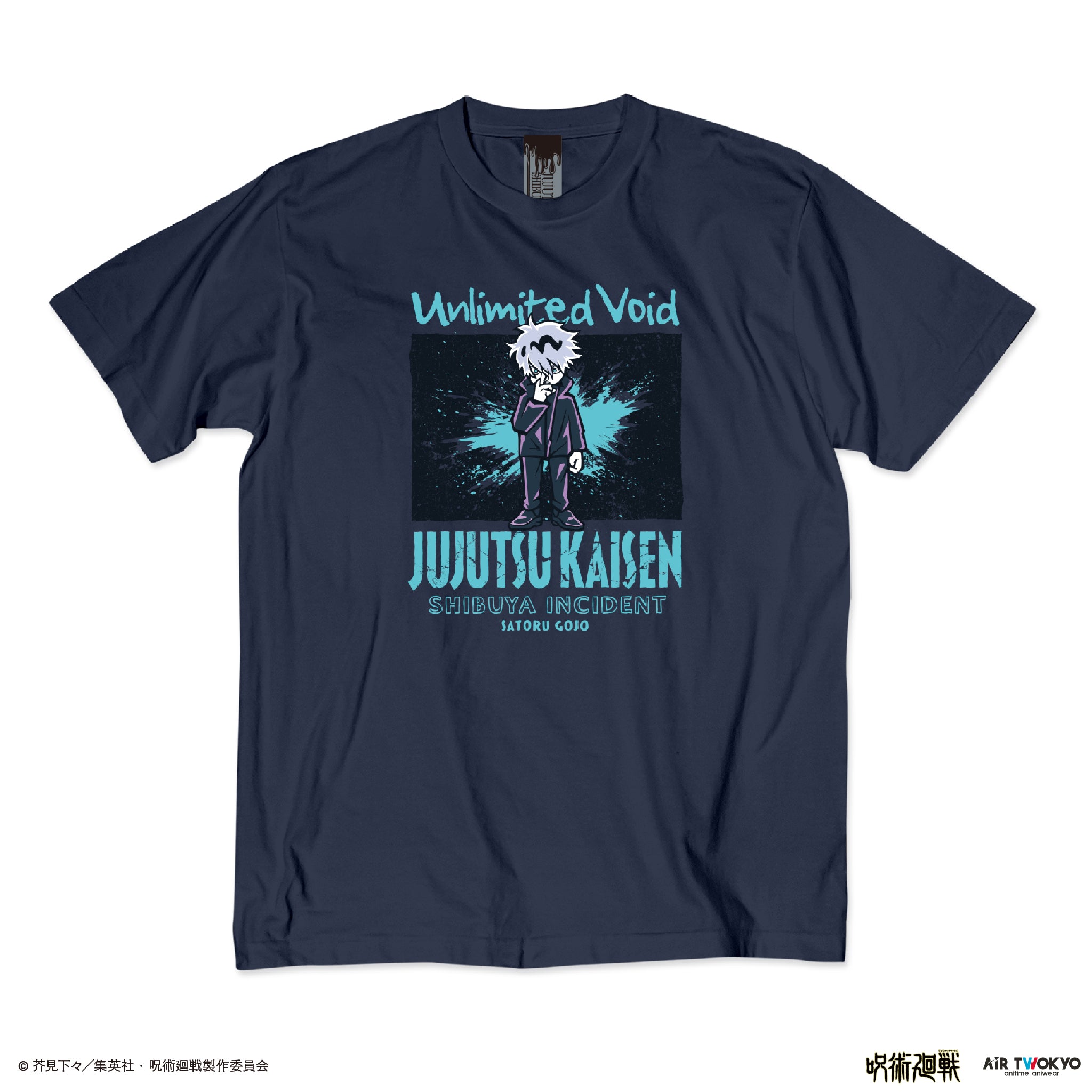 (Goods - Shirt) Jujutsu Kaisen Shibuya Incident Vol.3 Scene Art T-shirt 2 (Unlimited Void)