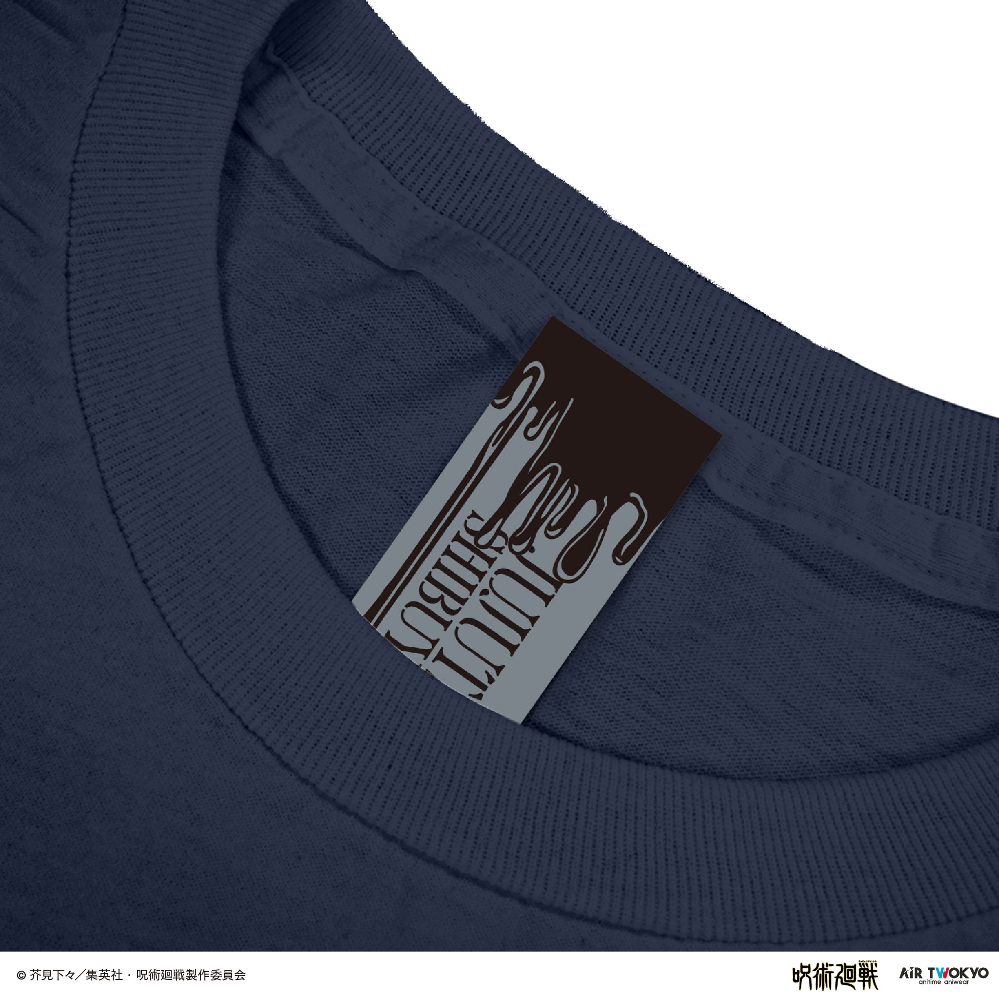 (Goods - Shirt) Jujutsu Kaisen Shibuya Incident Vol.3 Scene Art T-shirt 2 (Unlimited Void)