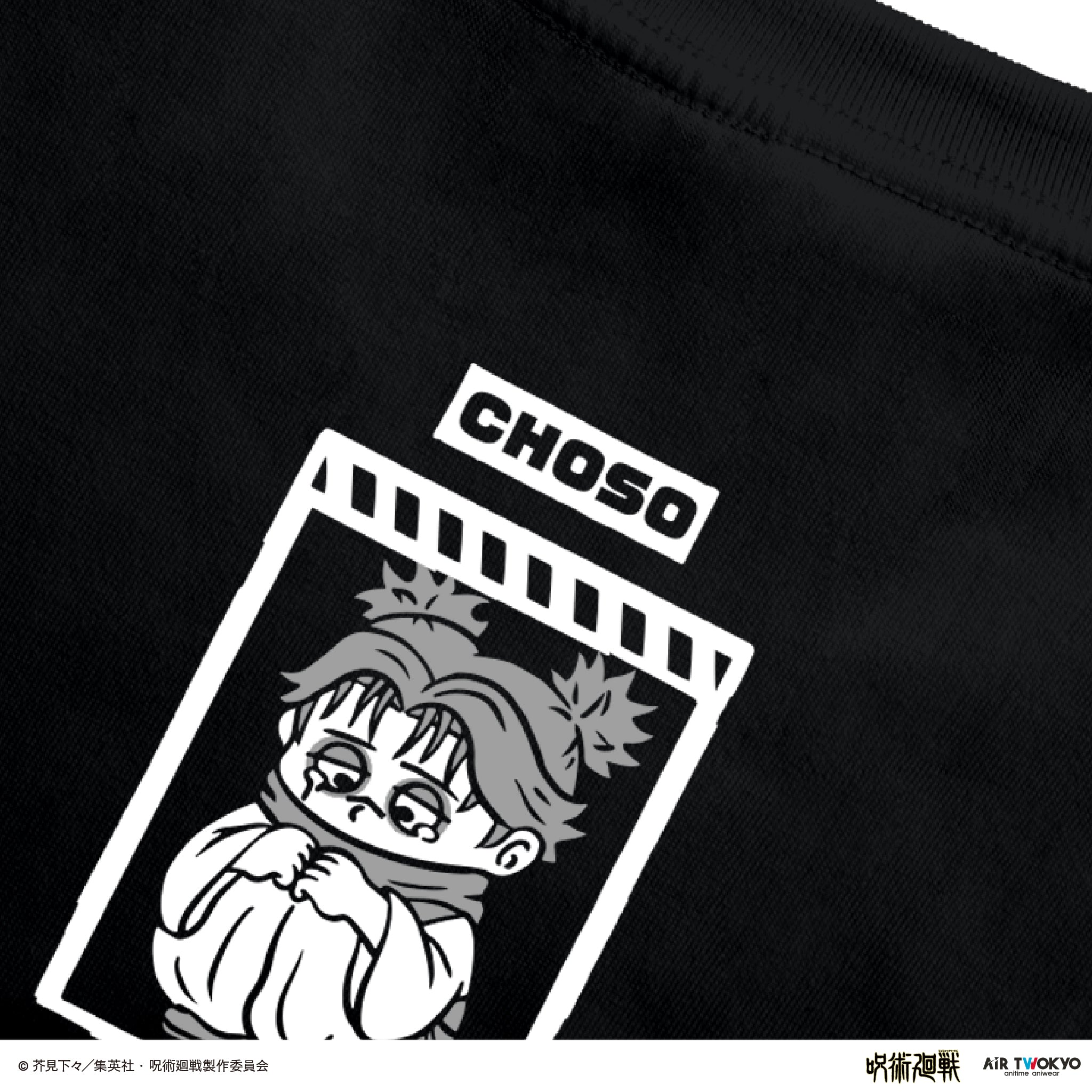 (Goods - Shirt) Jujutsu Kaisen Shibuya Incident Vol.3 Scene Art T-shirt 3 (Choso)