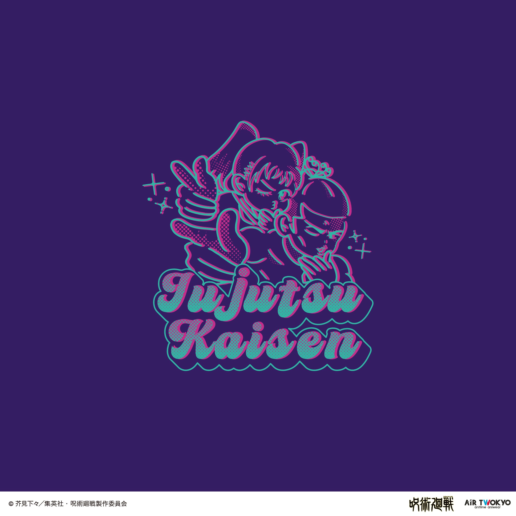 (Goods - Shirt) Jujutsu Kaisen Shibuya Incident Vol.3 Scene Art T-shirt 4 (Aoi Todo)