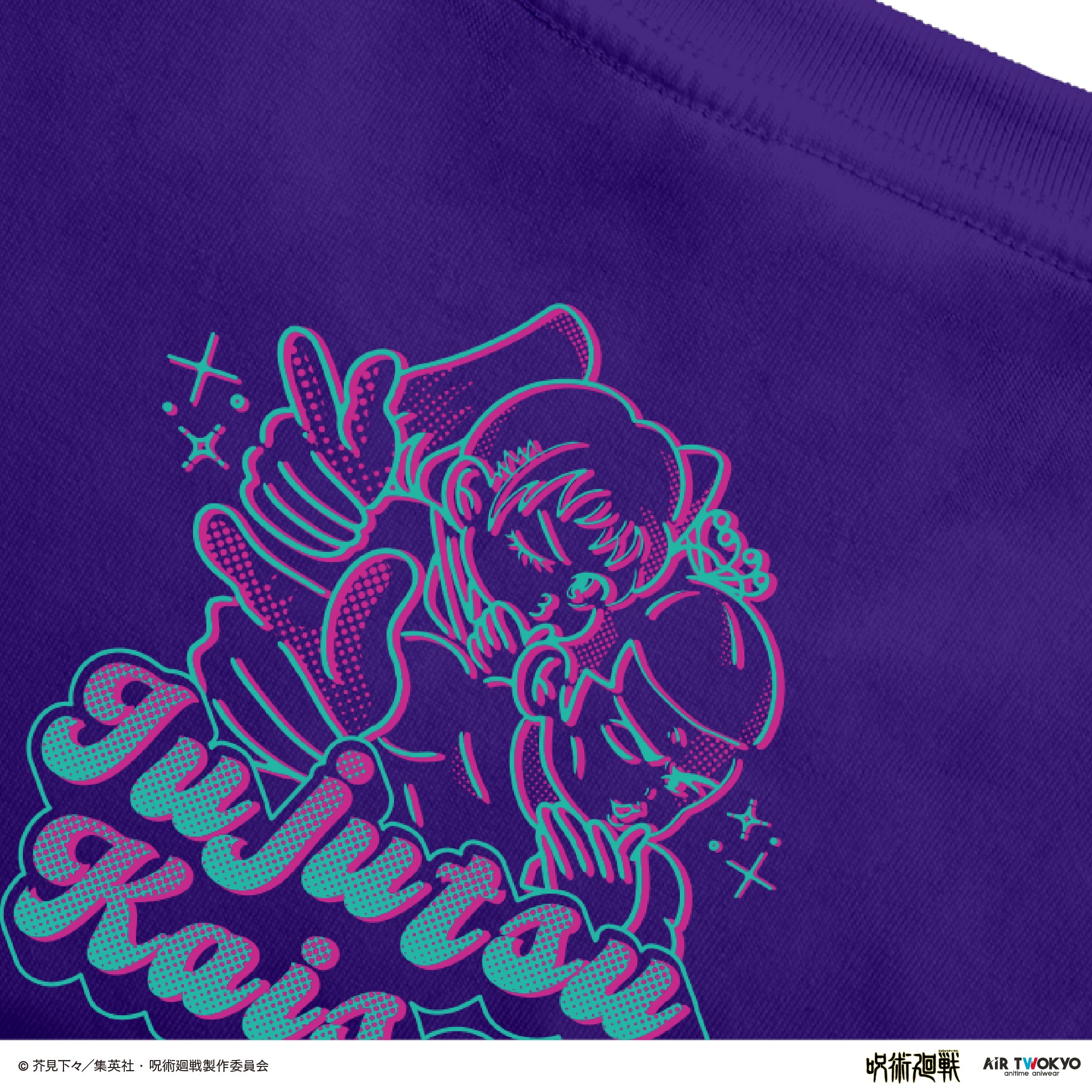 (Goods - Shirt) Jujutsu Kaisen Shibuya Incident Vol.3 Scene Art T-shirt 4 (Aoi Todo)