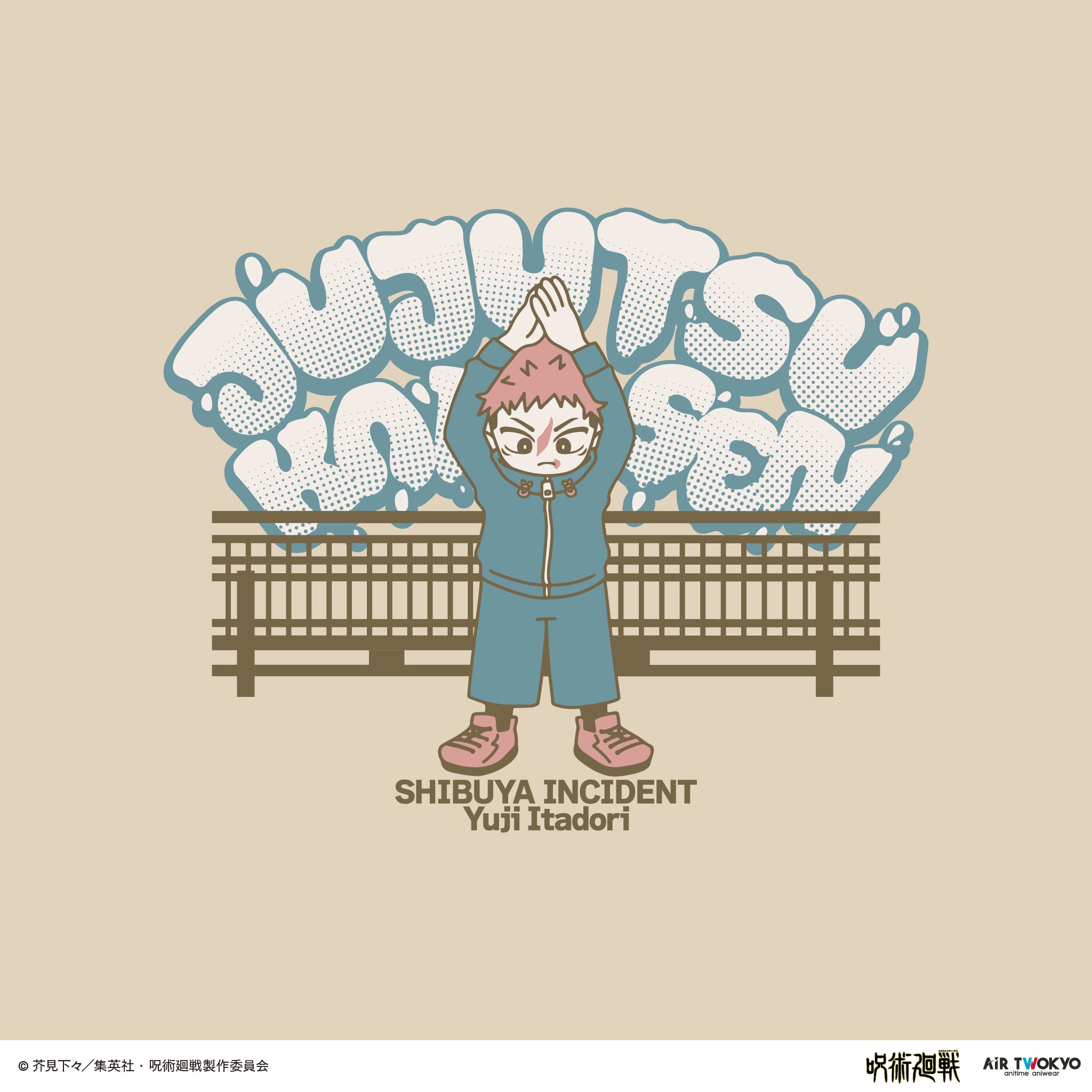 (Goods - Shirt) Jujutsu Kaisen Shibuya Incident Vol.3 Scene Art T-shirt 5 (Yuji Itadori)