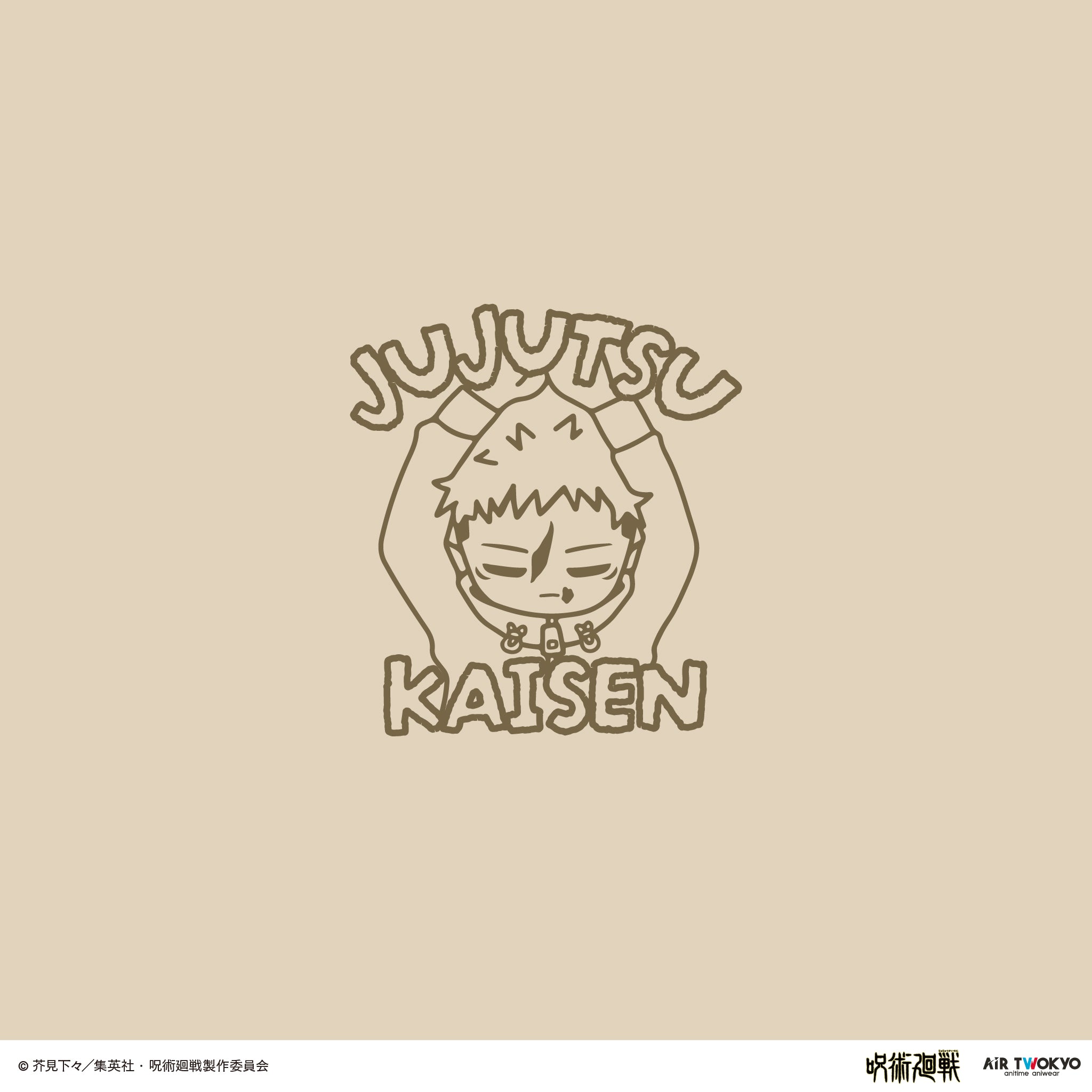 (Goods - Shirt) Jujutsu Kaisen Shibuya Incident Vol.3 Scene Art T-shirt 5 (Yuji Itadori)