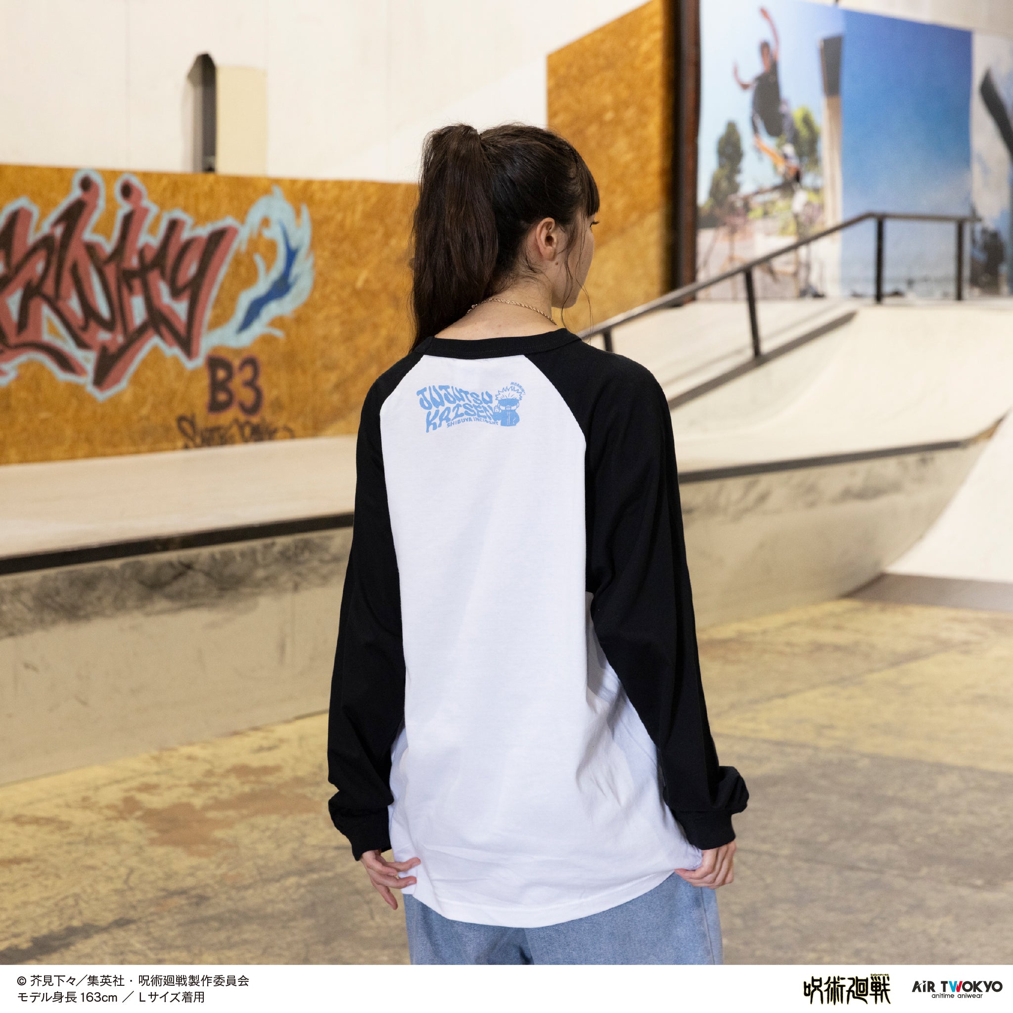 (Goods - Shirt) Jujutsu Kaisen Shibuya Incident Vol.3 Scene Art Long Sleeve T-shirt 1 (Satoru Gojo Shirt)