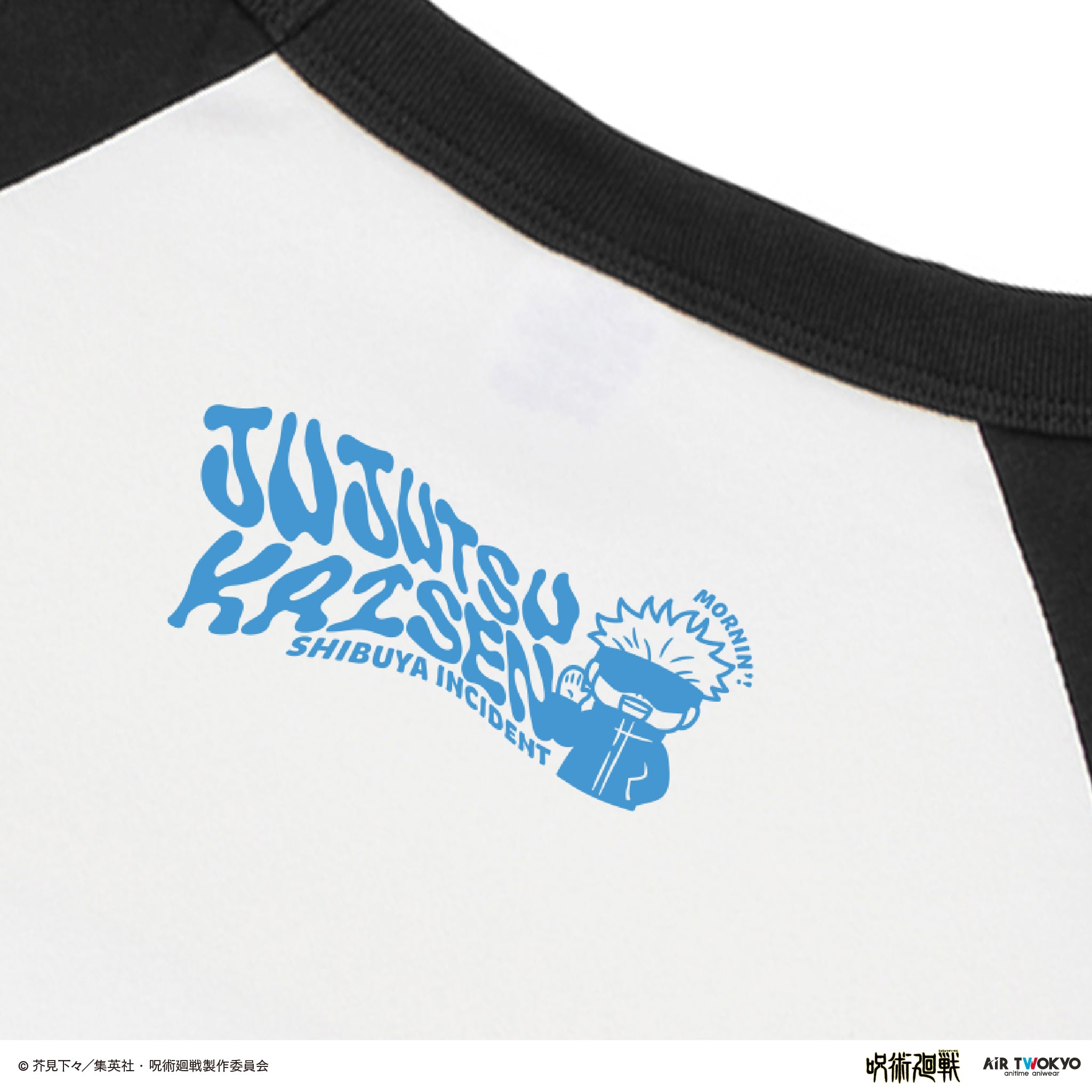 (Goods - Shirt) Jujutsu Kaisen Shibuya Incident Vol.3 Scene Art Long Sleeve T-shirt 1 (Satoru Gojo Shirt)