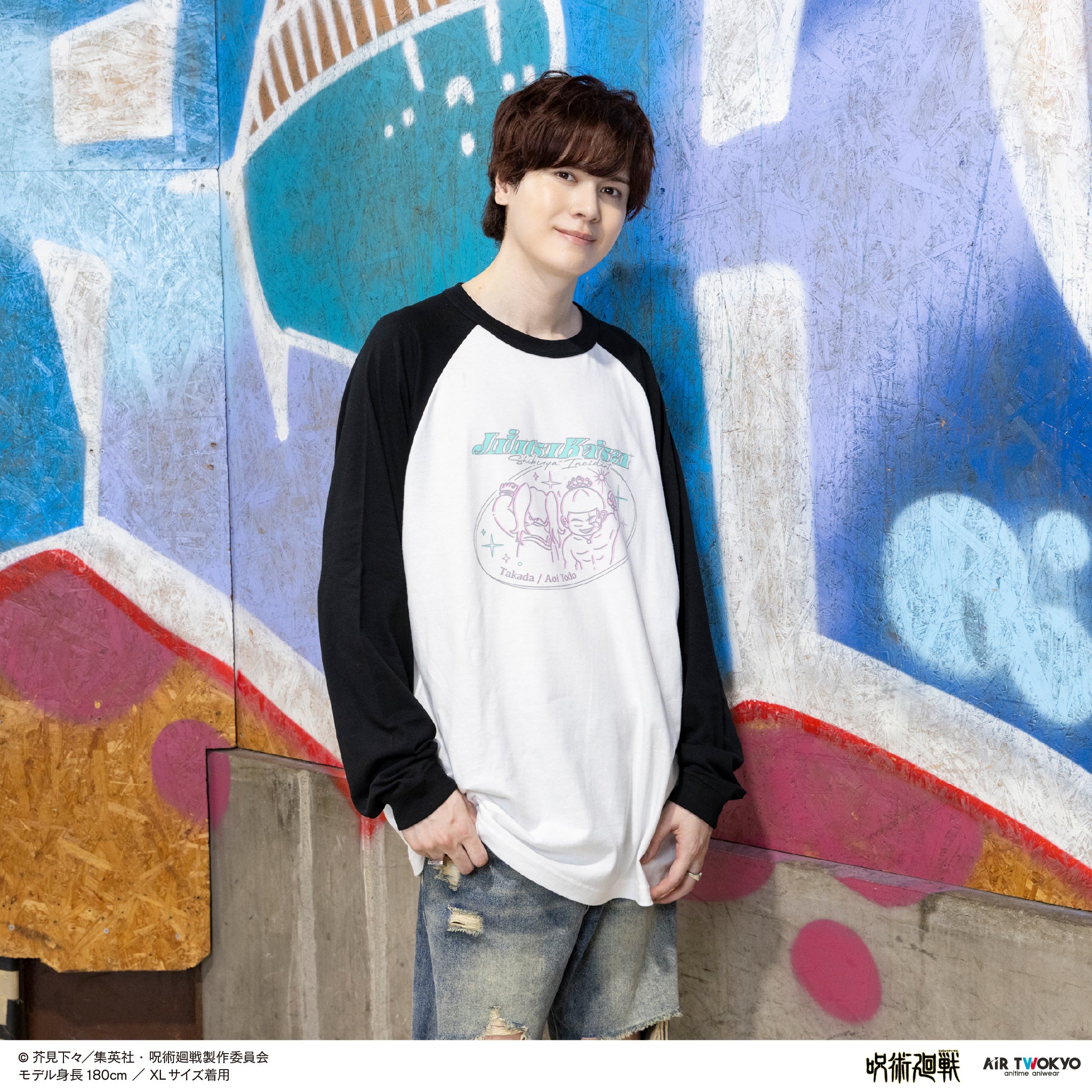 (Goods - Shirt) Jujutsu Kaisen Shibuya Incident Vol.3 Scene Art Long Sleeve T-shirt 2 (Aoi Todo)