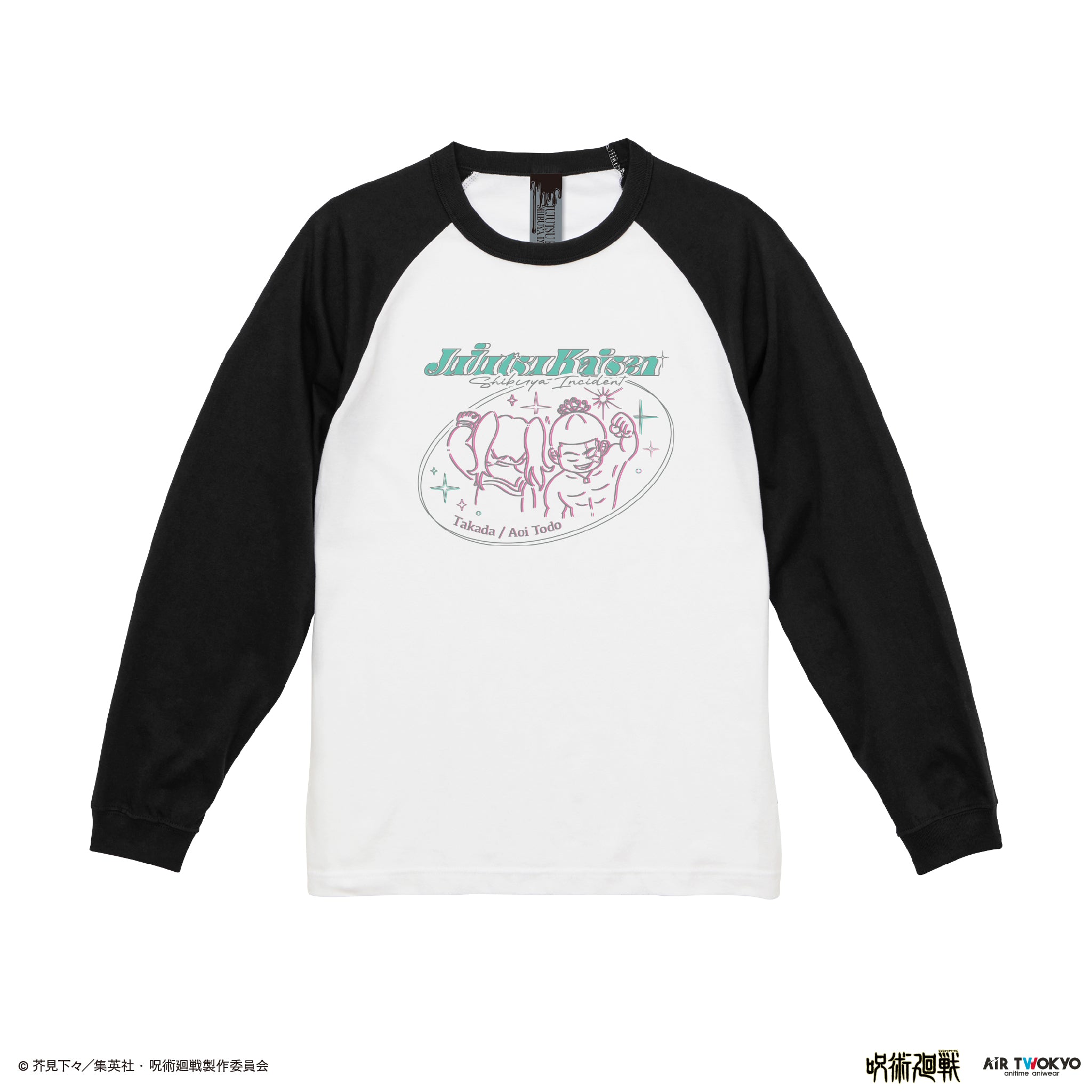 (Goods - Shirt) Jujutsu Kaisen Shibuya Incident Vol.3 Scene Art Long Sleeve T-shirt 2 (Aoi Todo)