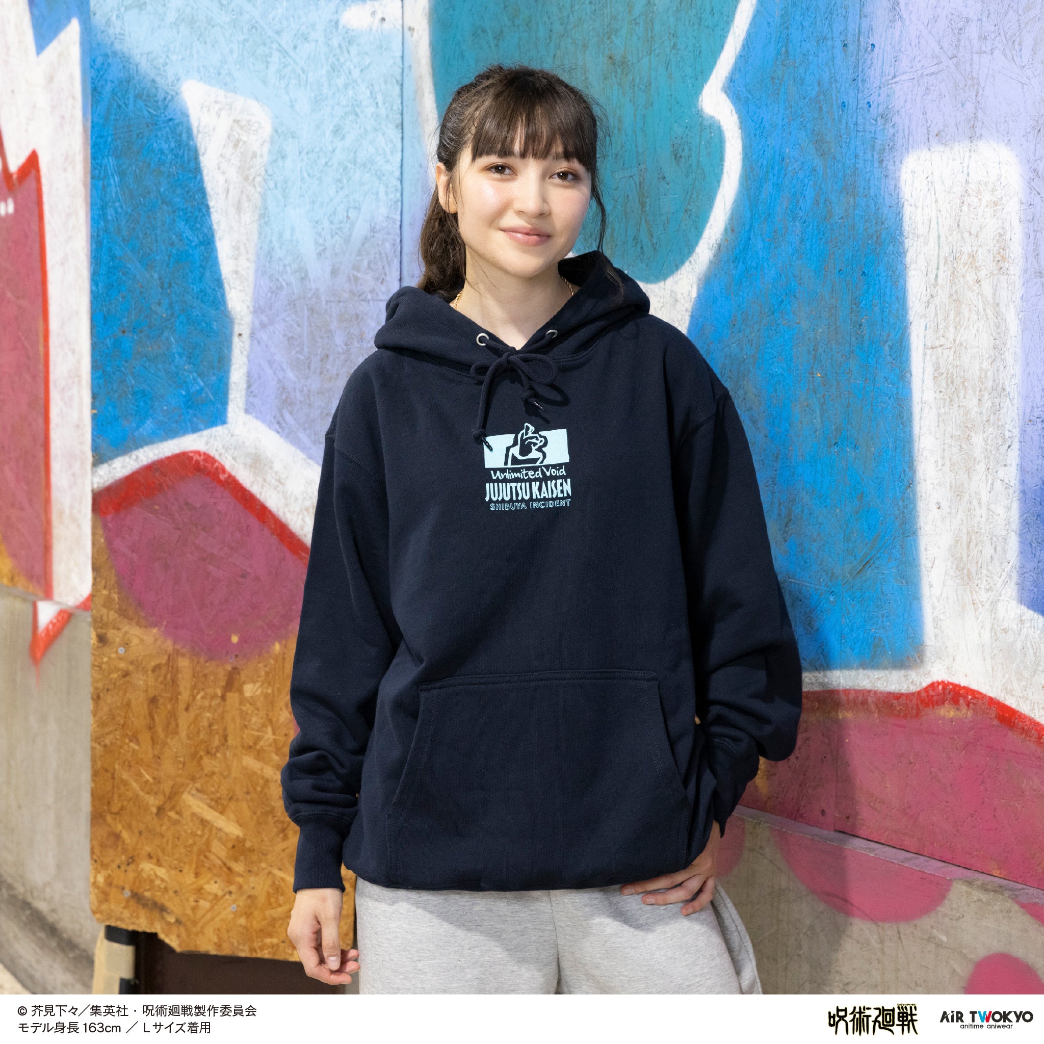 (Goods - Outerwear) Jujutsu Kaisen Shibuya Incident Vol.3 Scene Art Hoodie 1 (Unlimited Void)
