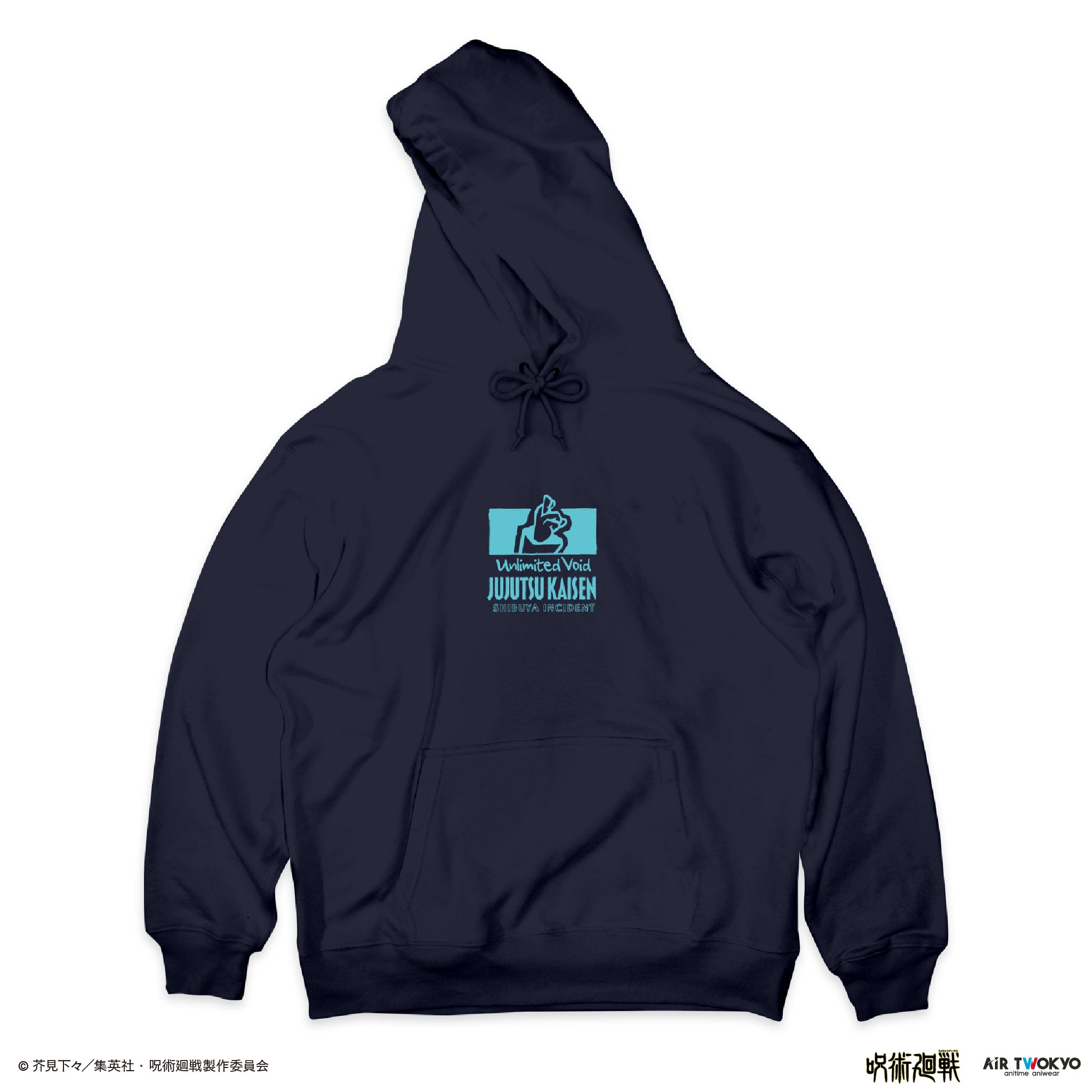 (Goods - Outerwear) Jujutsu Kaisen Shibuya Incident Vol.3 Scene Art Hoodie 1 (Unlimited Void)