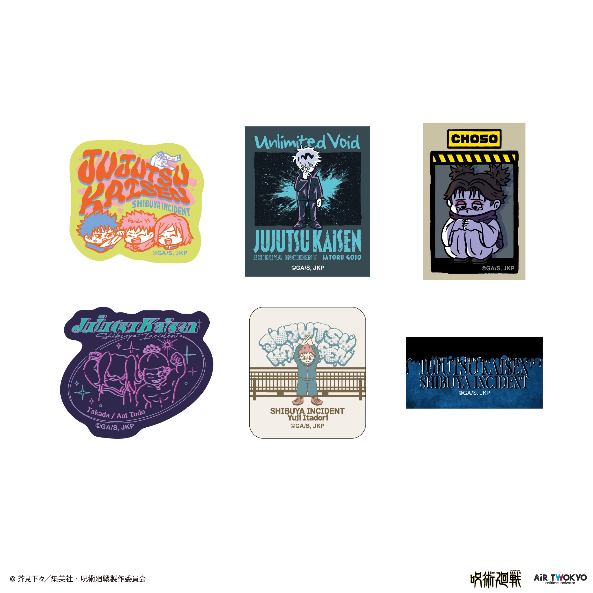 (Goods - Sticker) Jujutsu Kaisen Shibuya Incident Vol.3 Scene Art Sticker Set