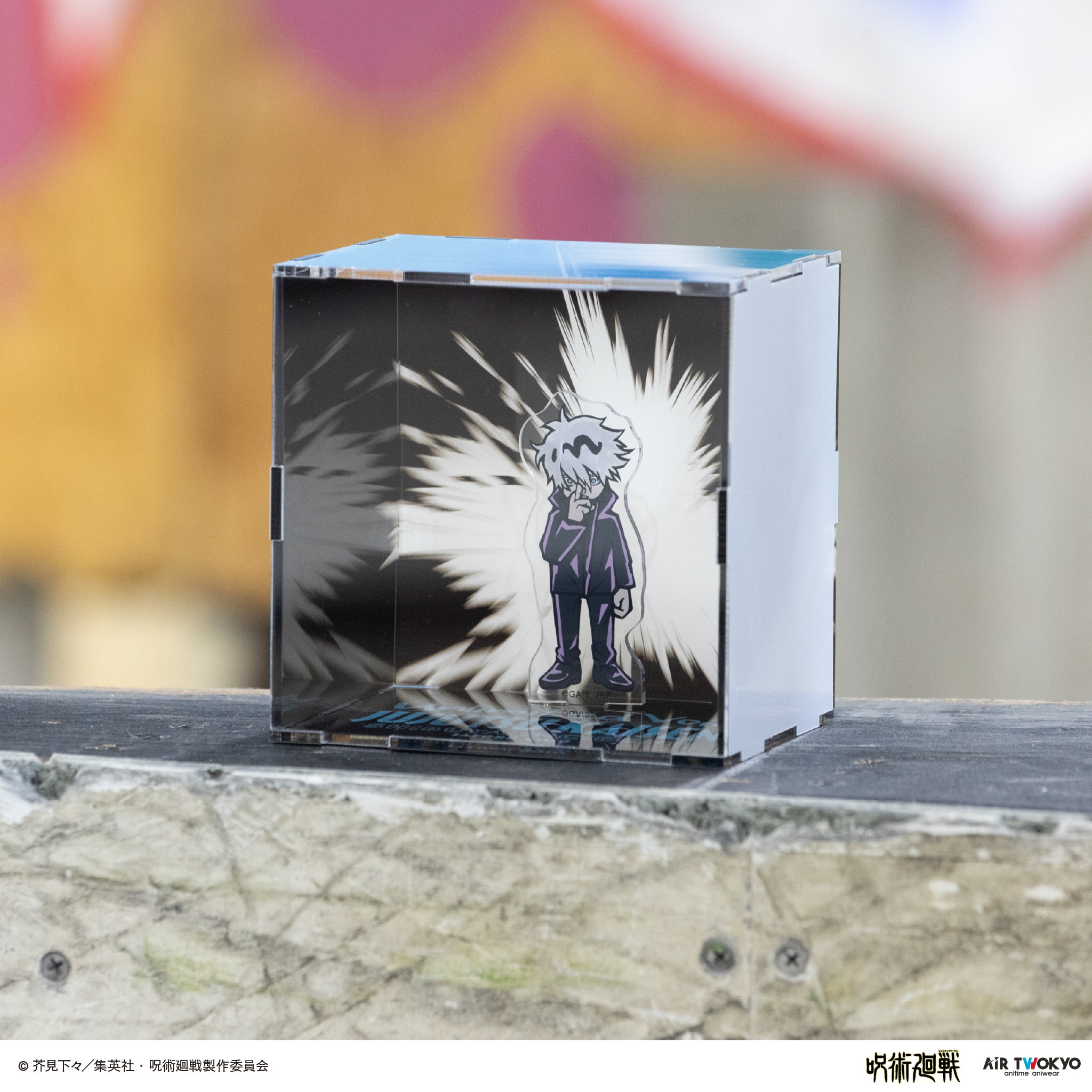 (Goods - Acrylic Stand) Jujutsu Kaisen Shibuya Incident Vol.3 Acrylic Diorama 1 (Unlimited Void)
