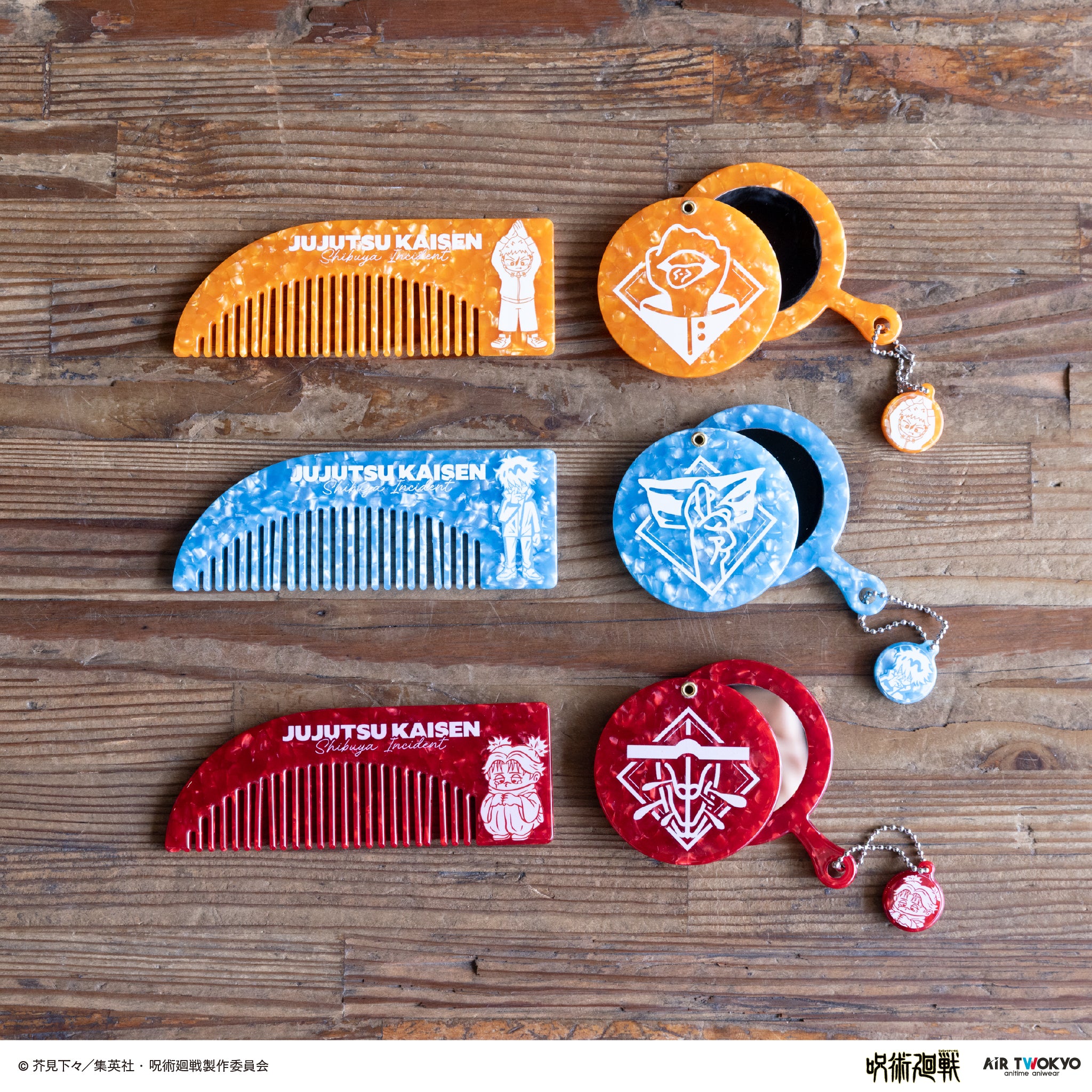 (Goods - Accessory) Jujutsu Kaisen Shibuya Incident Vol.3 Comb & Mirror (Yuji Itadori)