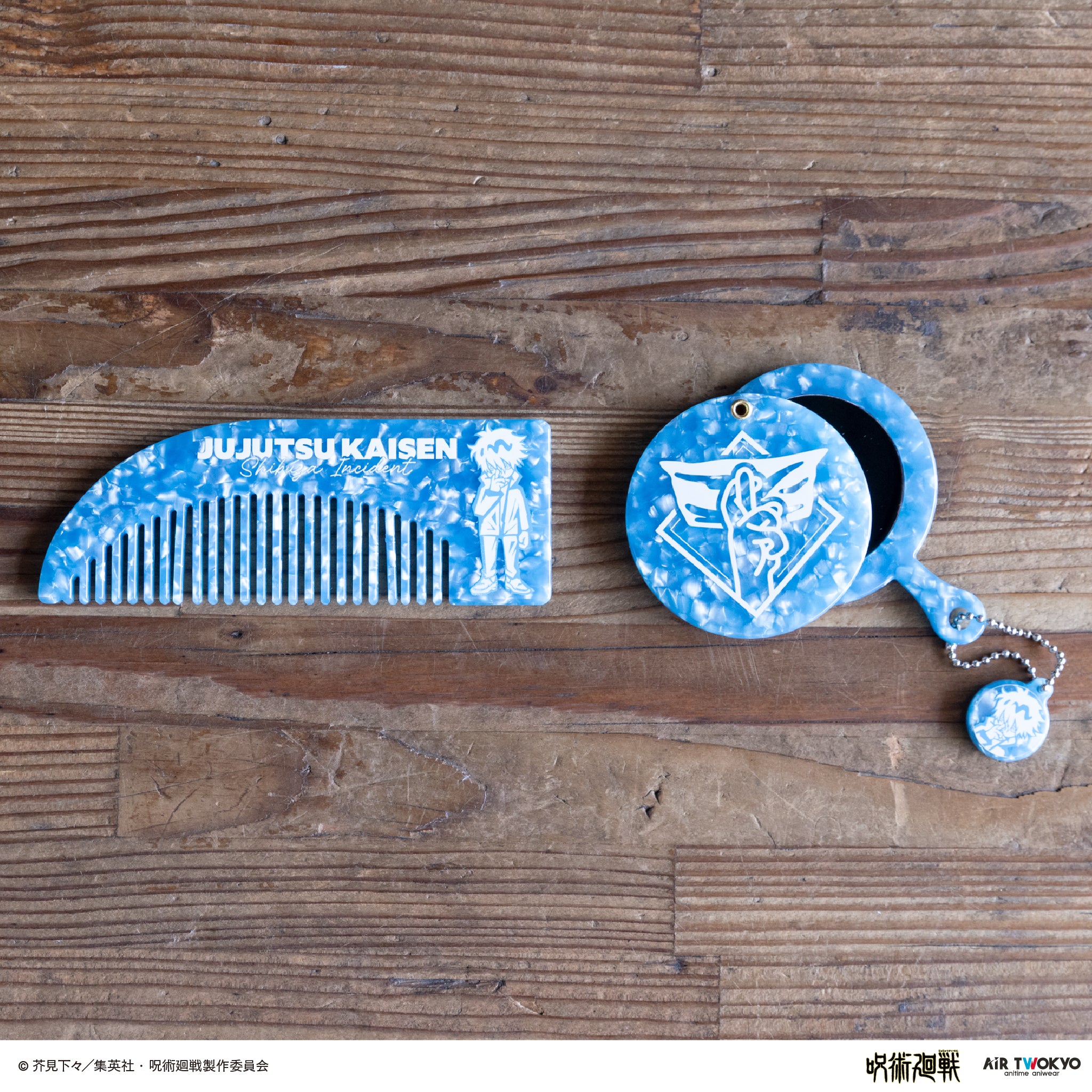 (Goods - Accessory) Jujutsu Kaisen Shibuya Incident Vol.3 Comb & Mirror (Satoru Gojo)