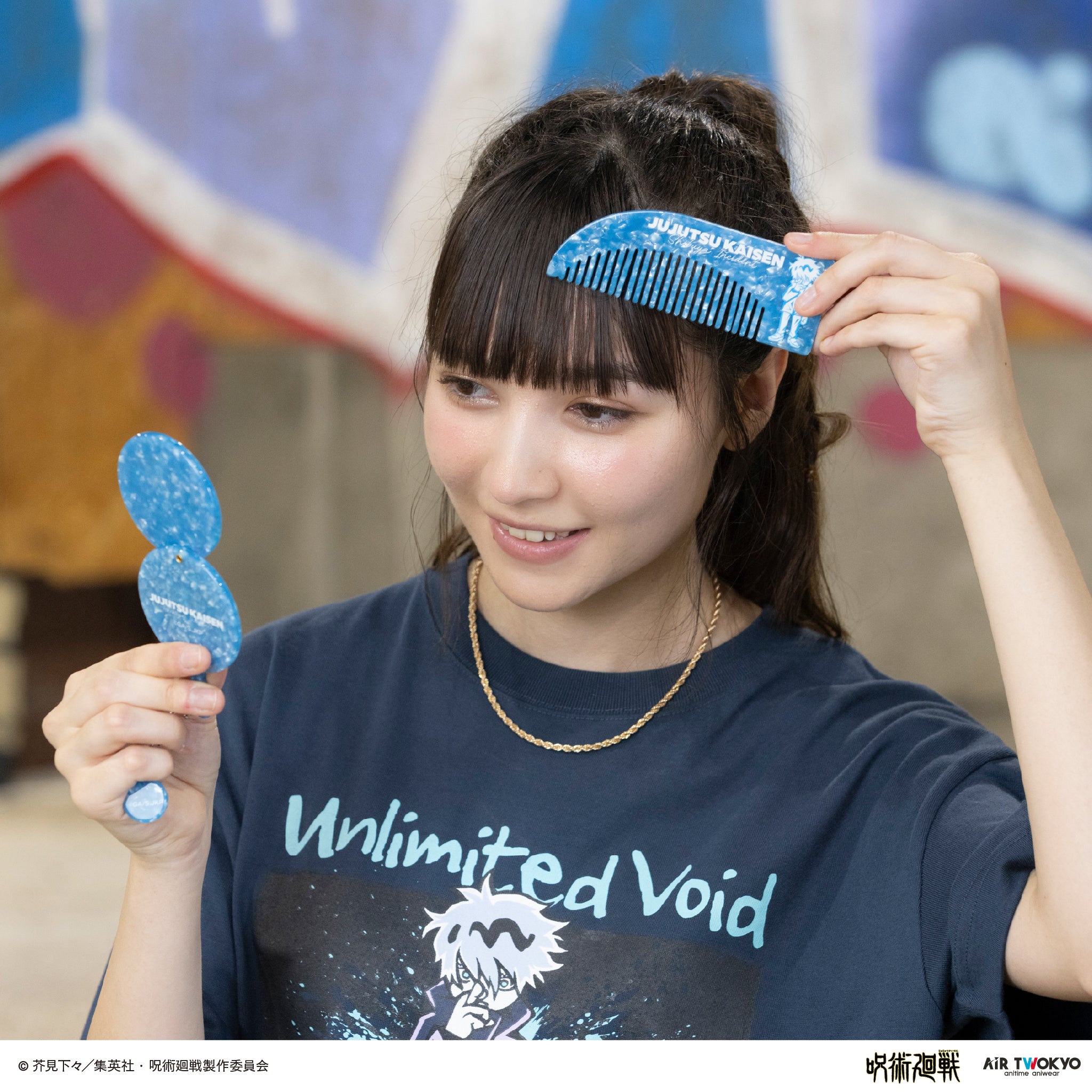 (Goods - Accessory) Jujutsu Kaisen Shibuya Incident Vol.3 Comb & Mirror (Satoru Gojo)