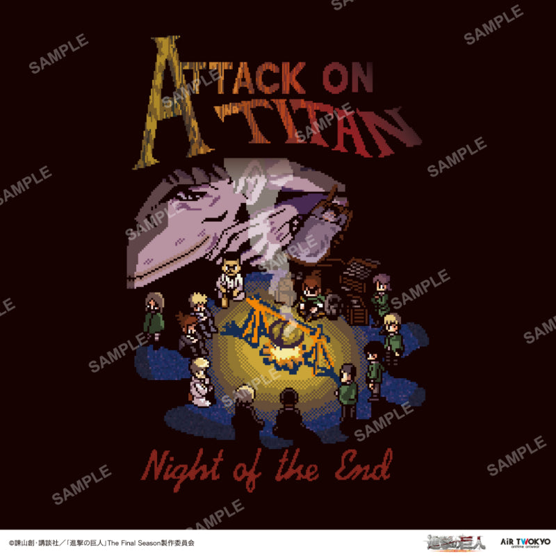(Goods - Shirt) Attack on Titan The Final Season Final Chapter Bit Art T-shirt 4 (Night of the End)