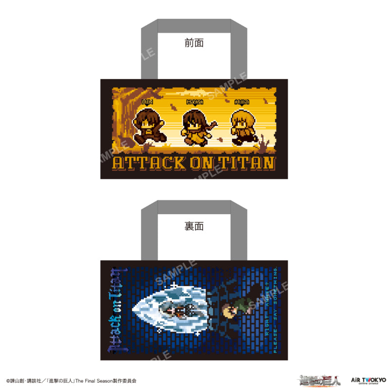 (Goods - Cushion) Attack on Titan The Final Season Final Chapter Foldable Cushion (Eren & Armin)