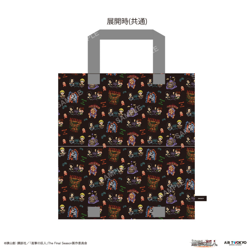 (Goods - Cushion) Attack on Titan The Final Season Final Chapter Foldable Cushion (Levi & Hange)