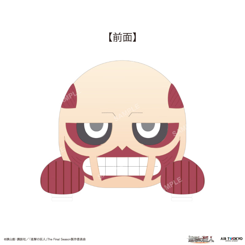 (Goods - Plush) Attack on Titan The Final Season Final Chapter Colossus Titan Shoulder Plush