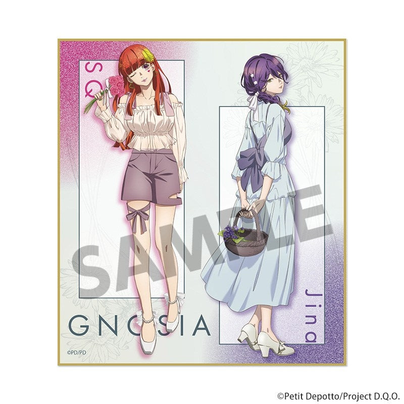 (1BOX=10)(Goods - Art Board) GNOSIA Exclusive Art Trading Mini Art Board