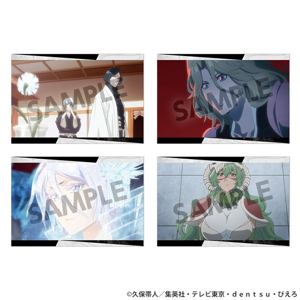 Goods) Stationery