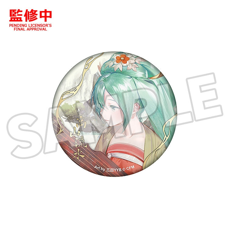 (Goods - Badge) Character Vocal Series 01: Hatsune Miku Button Badge Gao Shan Liu Shui Ver.