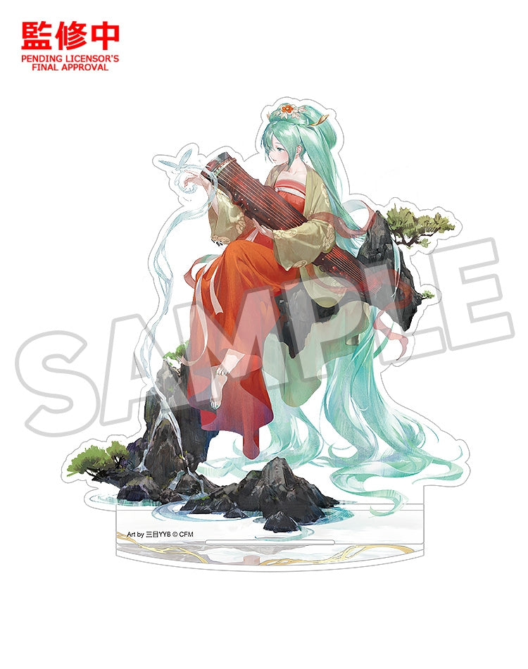 (Goods - Acrylic Stand) Character Vocal Series 01: Hatsune Miku Acrylic Stand Gao Shan Liu Shui Ver.