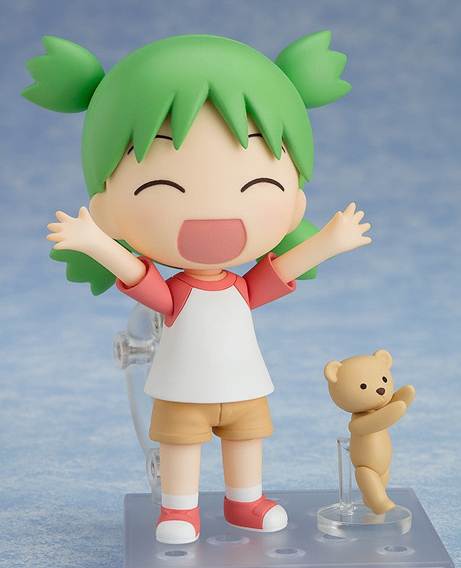 (Action Figure) Yotsuba&! Nendoroid Yotsuba Koiwai (Re-release)