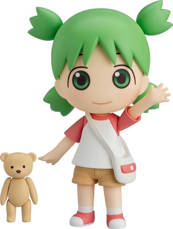 (Action Figure) Yotsuba&! Nendoroid Yotsuba Koiwai (Re-release)