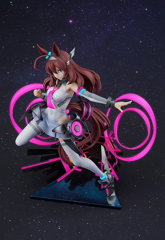 (Bishojo Figure) Uma Musume Pretty Derby Mihono Bourbon - The Chestnut Cyborg 1/7 Complete Figure (Re-release)
