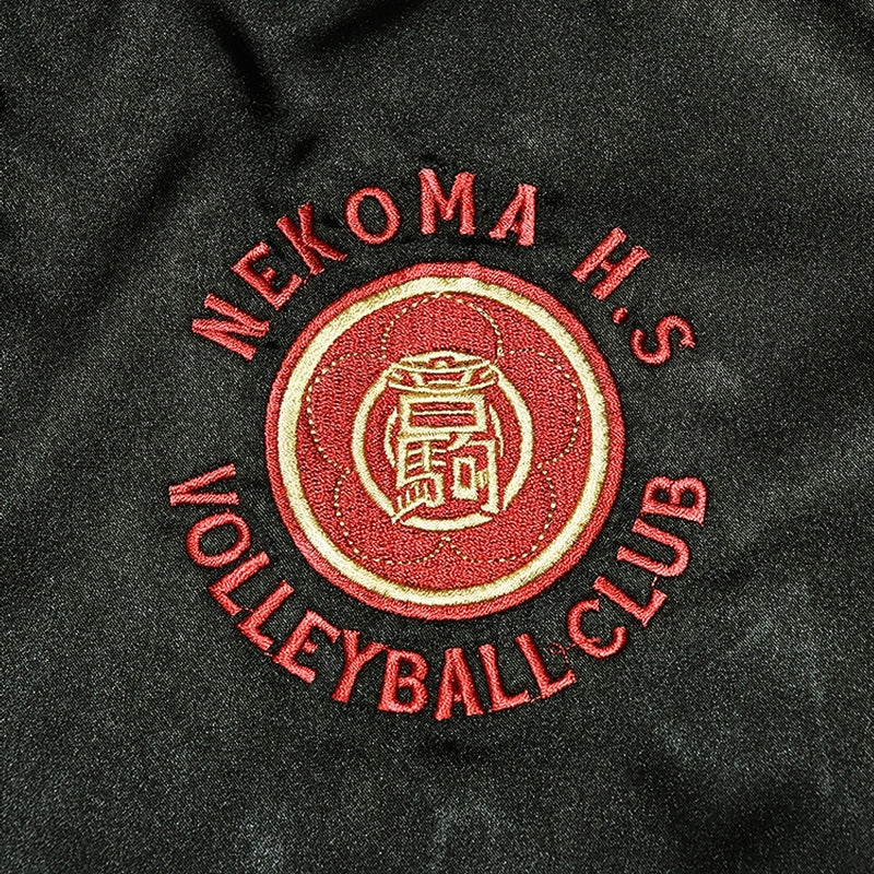 (Goods - Outerwear) Haikyu!! Sukajan Souvenir Jacket Nekoma High S