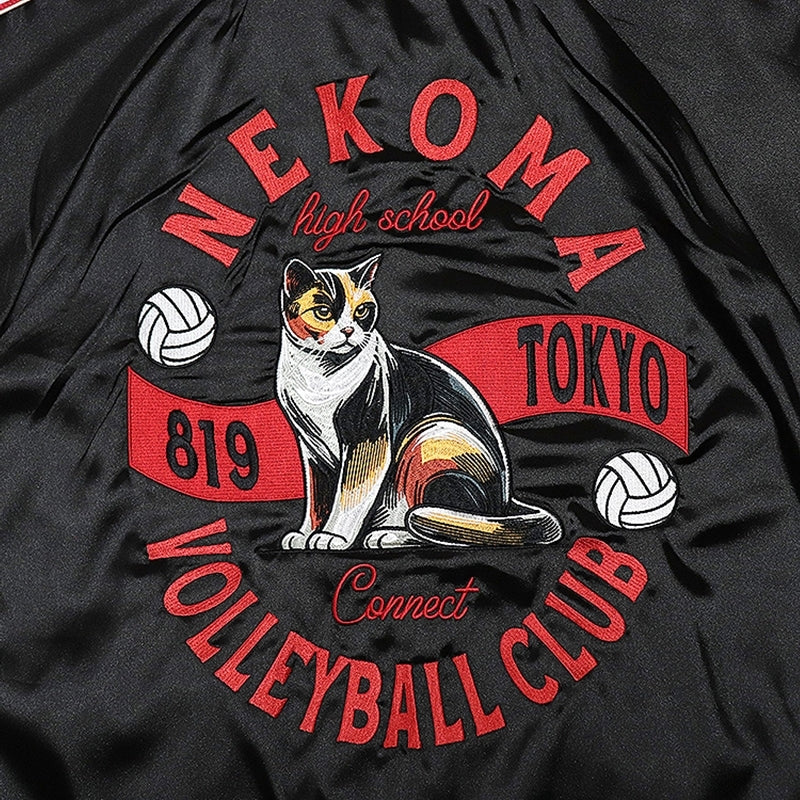 (Goods - Outerwear) Haikyu!! Sukajan Souvenir Jacket Nekoma High S