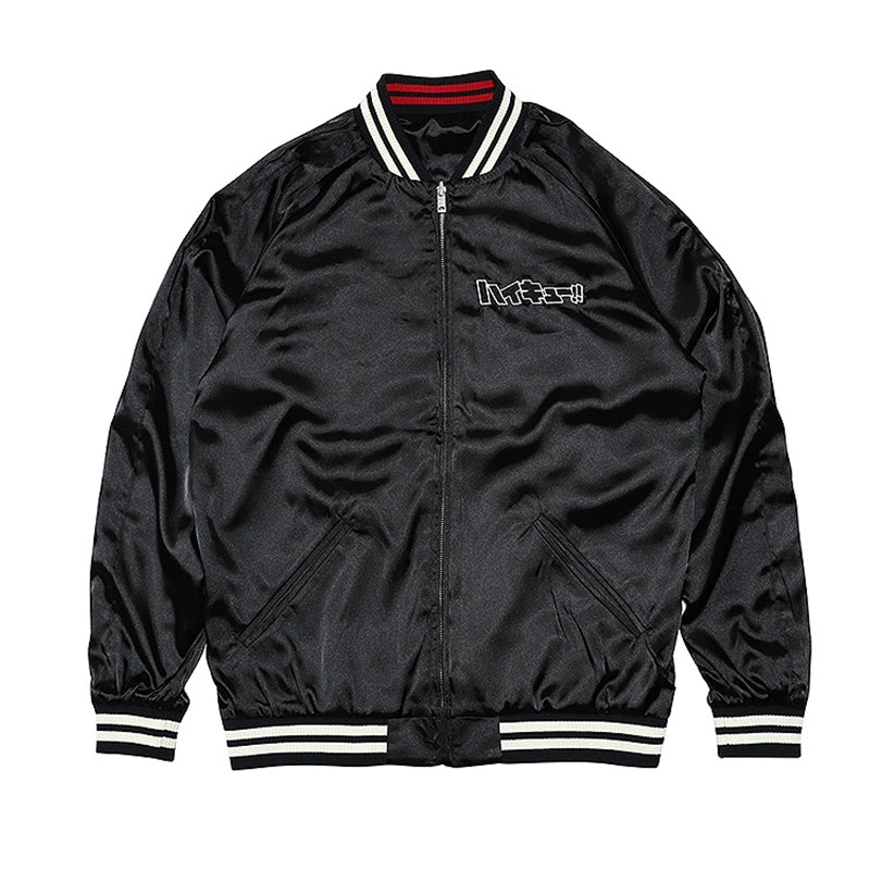 (Goods - Outerwear) Haikyu!! Sukajan Souvenir Jacket Nekoma High S