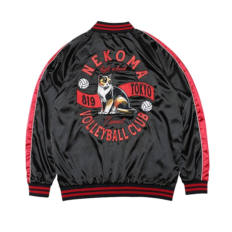 (Goods - Outerwear) Haikyu!! Sukajan Souvenir Jacket Nekoma High M