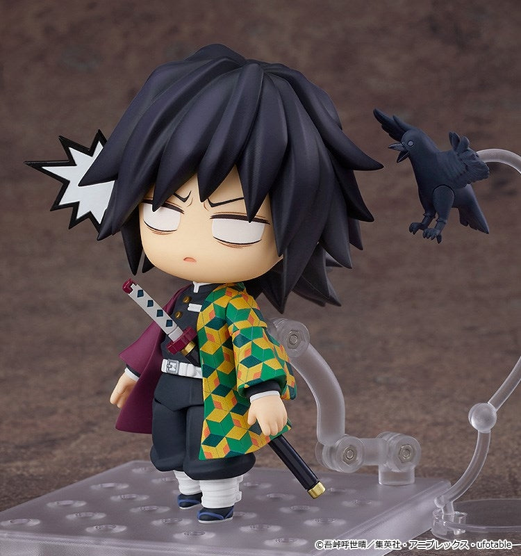 (Action Figure) Demon Slayer: Kimetsu no Yaiba Nendoroid Giyu Tomioka (Re-release)