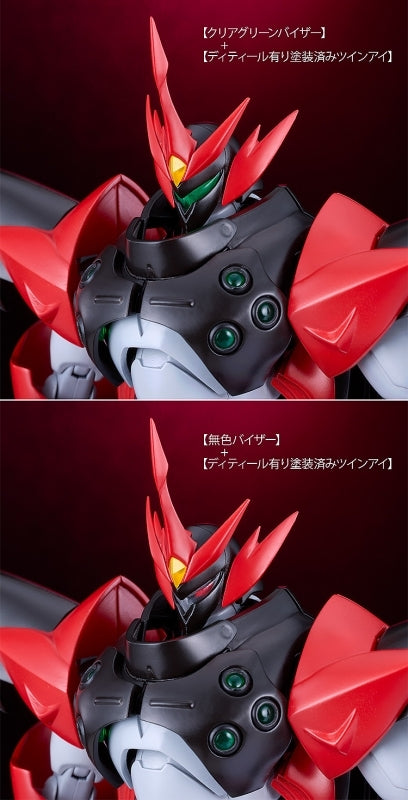(Plastic Model Kit) Starknight Tekkaman Blade MODEROID Tekkaman Evil