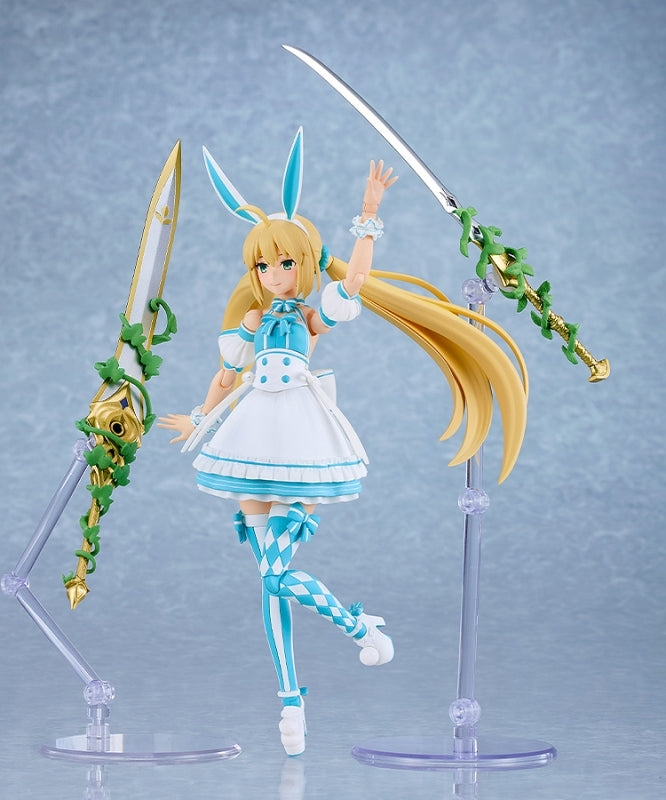 (Plastic Model Kit) Fate/Grand Order PLAMATEA Berserker/Altria Caster