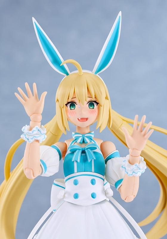 (Plastic Model Kit) Fate/Grand Order PLAMATEA Berserker/Altria Caster