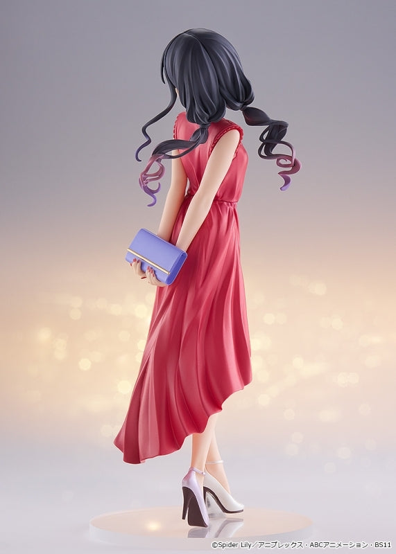 (Bishojo Figure) Lycoris Recoil POP UP PARADE Takina Inoue After Party! Ver. L size Completed Figure