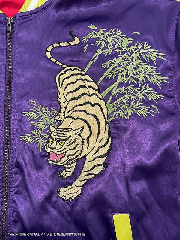 (Goods - Outerwear) Ninja vs. Gokudo Gokudo Sukajan (Souvenir Jacket) Ninja Bodysuit Color Ver.