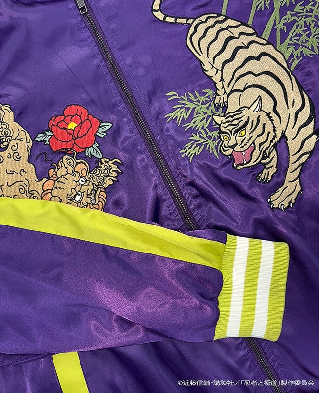 (Goods - Outerwear) Ninja vs. Gokudo Gokudo Sukajan (Souvenir Jacket) Ninja Bodysuit Color Ver.