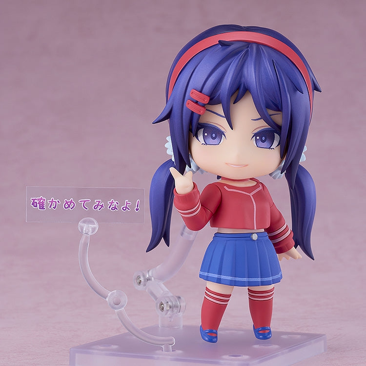 (Action Figure) MiSide Nendoroid Mita