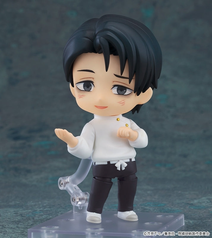 (Action Figure) TV Anime Jujutsu Kaisen Nendoroid Yuta Okkotsu: Execution Ver.
