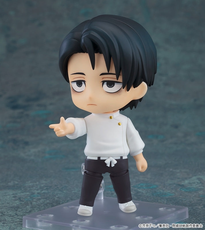 (Action Figure) TV Anime Jujutsu Kaisen Nendoroid Yuta Okkotsu: Execution Ver.