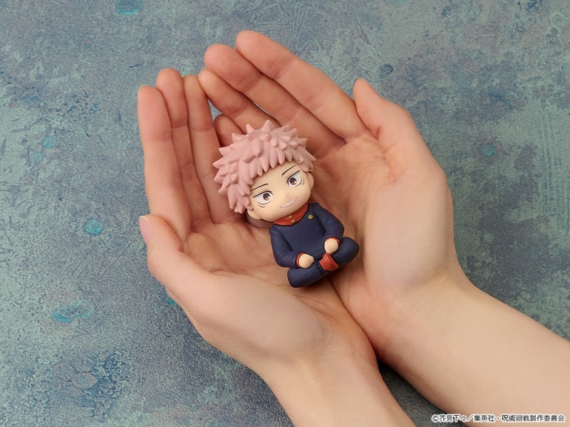 (Figure) TV Anime "Jujutsu Kaisen" Nendoroid Plus Yuji Itadori Rubber Mascot
