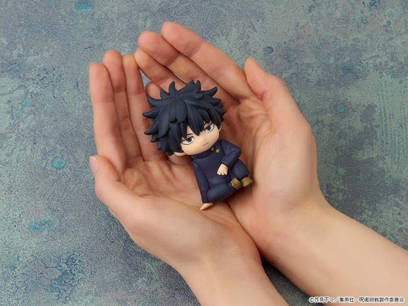 (Figure) TV Anime "Jujutsu Kaisen" Nendoroid Plus Megumi Fushiguro Rubber Mascot