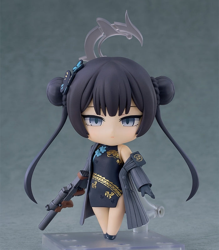 (Action Figure) Blue Archive Nendoroid Kisaki Ryuuge